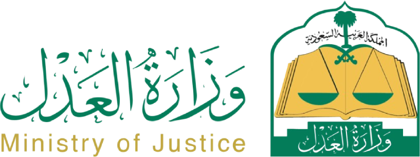 justice Logo
