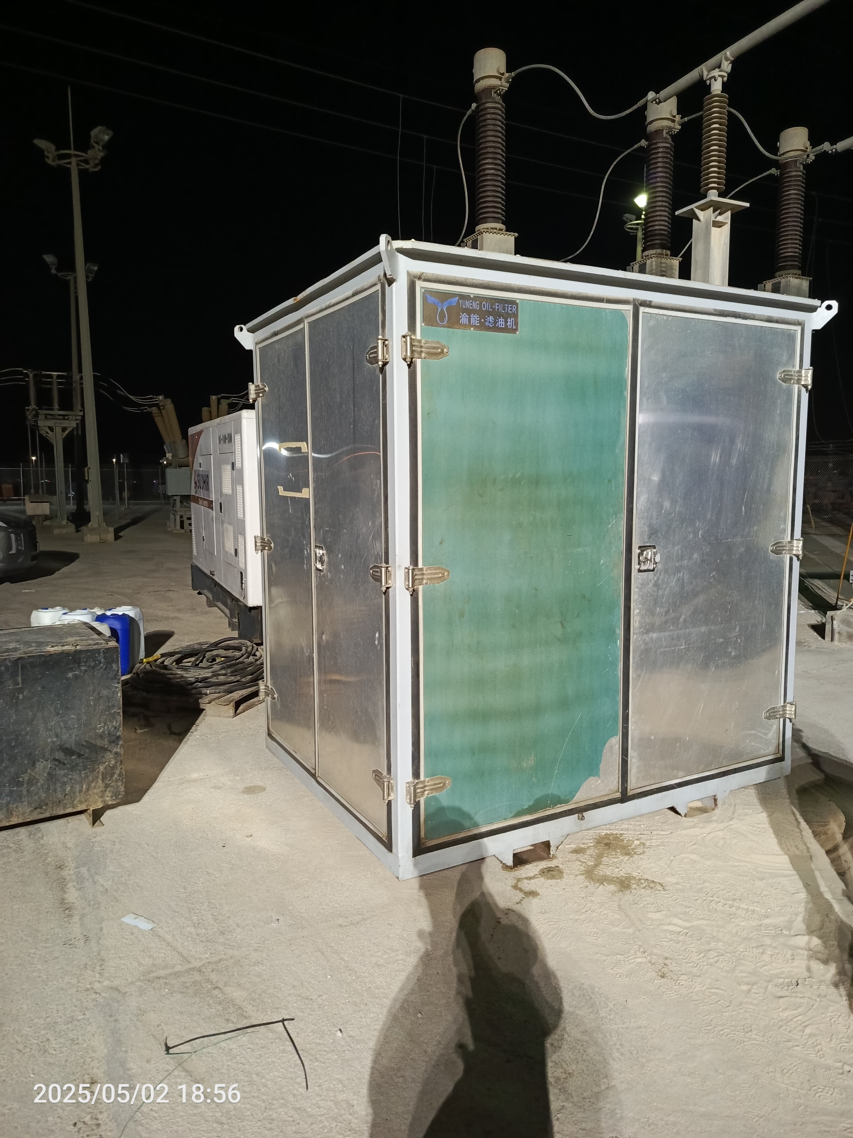 OIL FILTRATION FOR TRANSFORMERS.